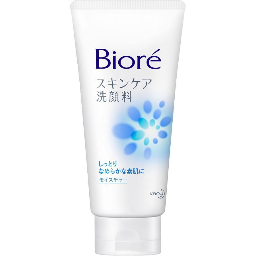 Kao Biore Face Cleansing - Moisture Japan Version 130ml