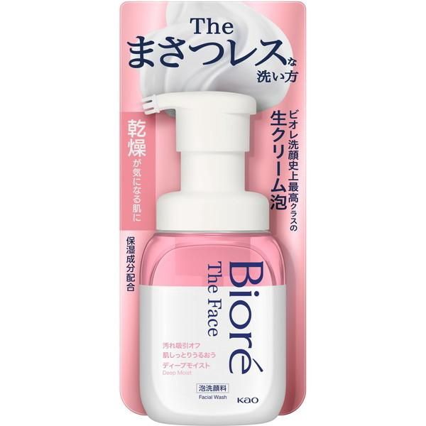 Kao Biore The Face Bubble Face Wash - Deep Moist Pump