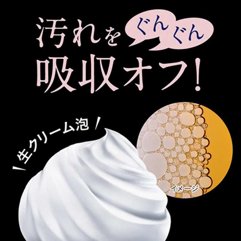 Kao Biore The Face Bubble Face Wash - Oil Control Pump