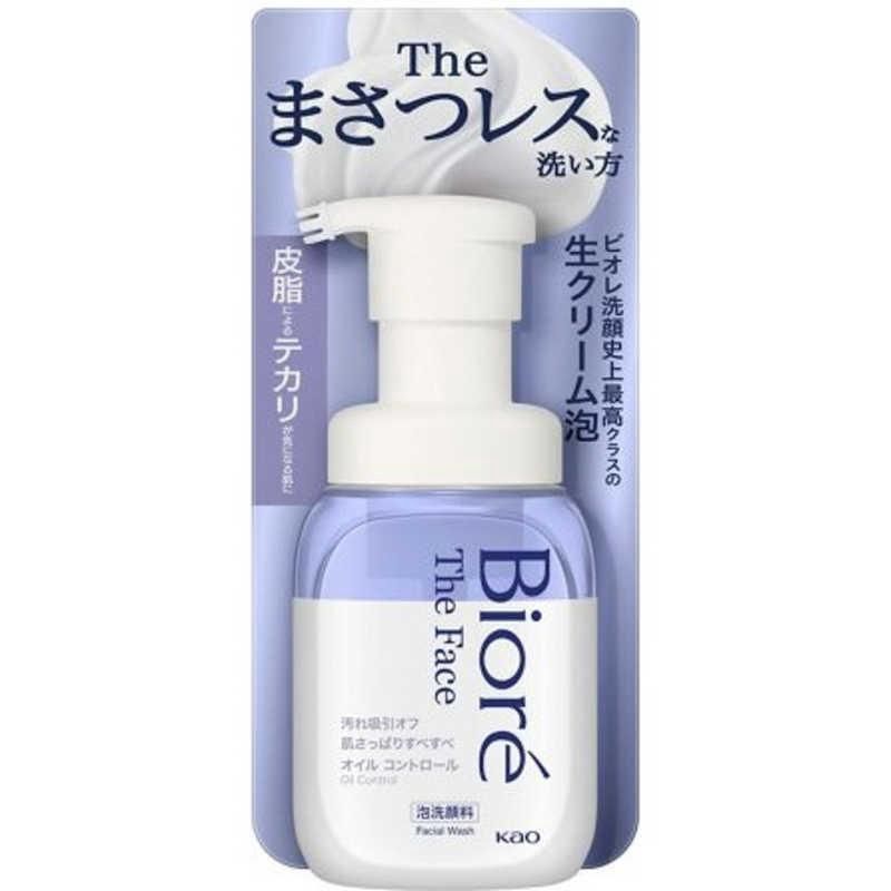 Kao Biore The Face Bubble Face Wash - Oil Control Pump