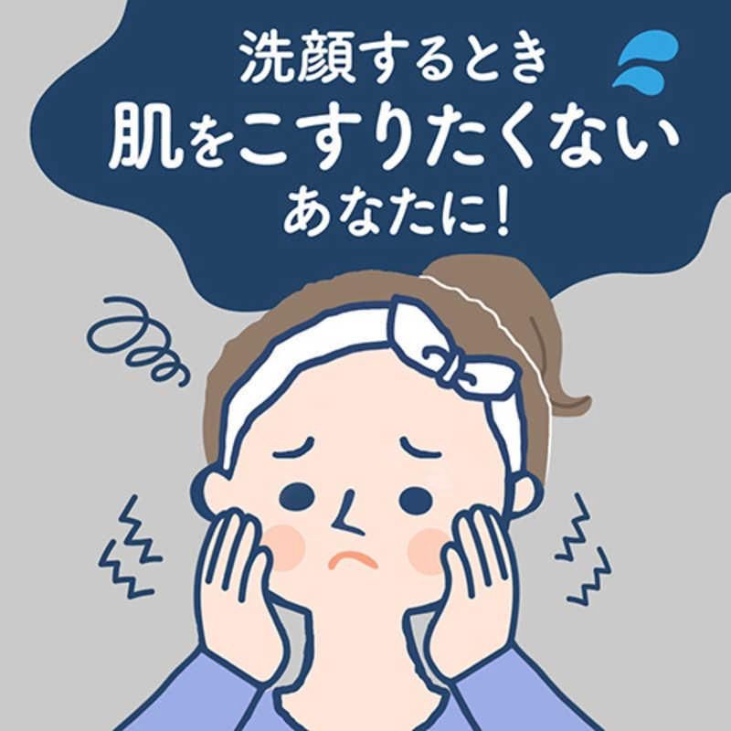 Kao Biore The Face Bubble Face Wash - Oil Control Pump