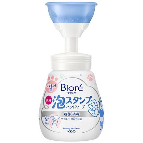 Kao Biore u Foam Stamp Hand Soap Paw Type 250ml