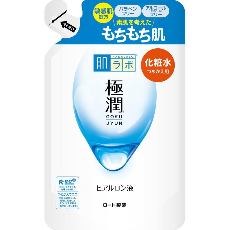 Rohto Hadalabo Gokujun Hyaluronic Lotion Refill - Moist 170ml