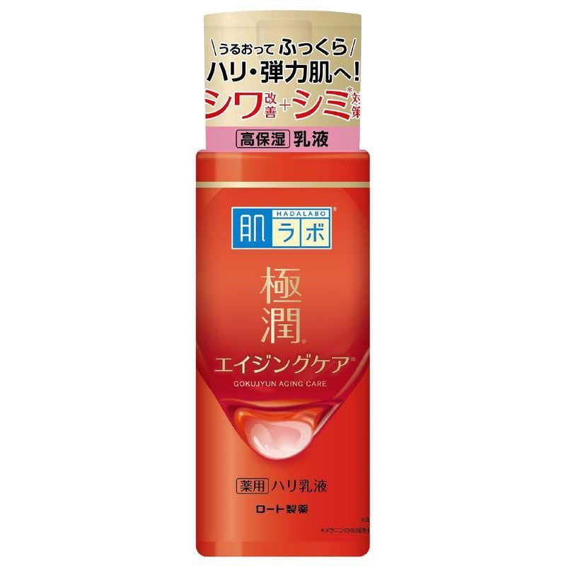 Rohto Hadalabo Gokujyun Aging Care Milk 140ml