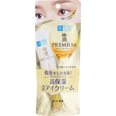 Rohto Hadalabo Gokujyun Premium High Moisturizing Eye Cream 20ml