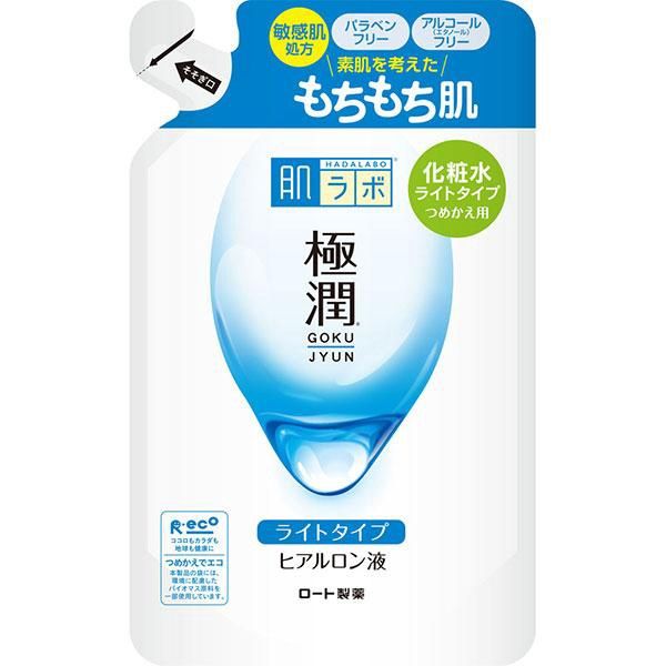 Rohto Hadalabo Gokujyun Lotion Refill - Smooth Light 170ml