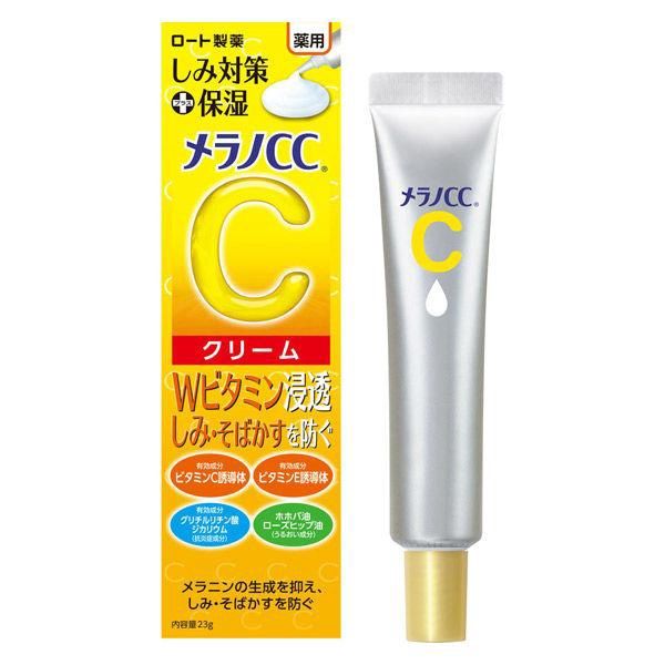 Rohto Melano CC Vitamin C Moisture Cream 23ml (Japan Version)