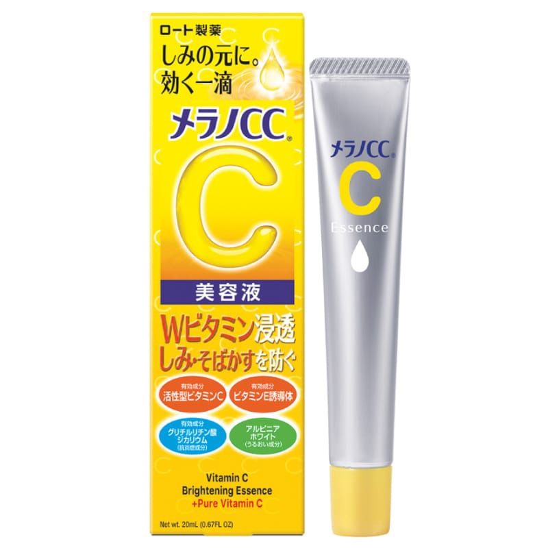 Rohto Melano CC Vitamin C Essence 20ml
