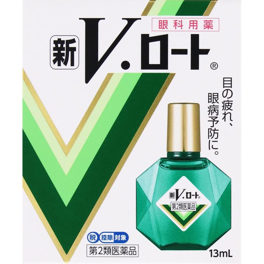Rohto V Medicated Eye Drops 13ml