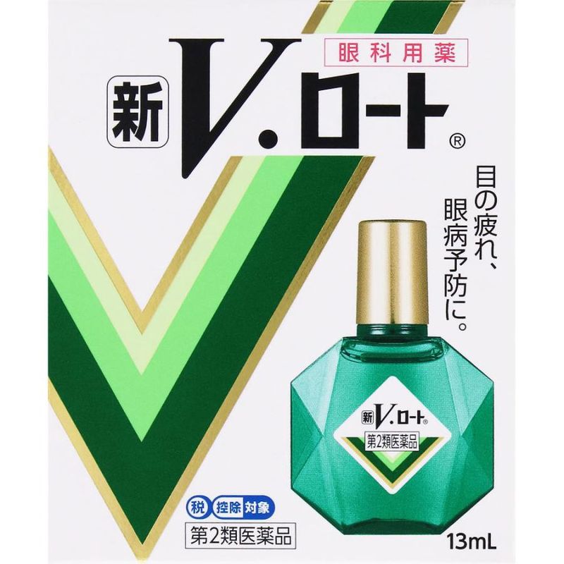 Rohto V Medicated Eye Drops 13ml