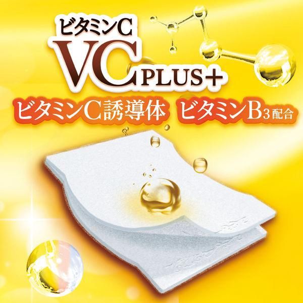 Unicharm Silcot Urukut Cotton Vitamin C PLUS+ 40 sheets