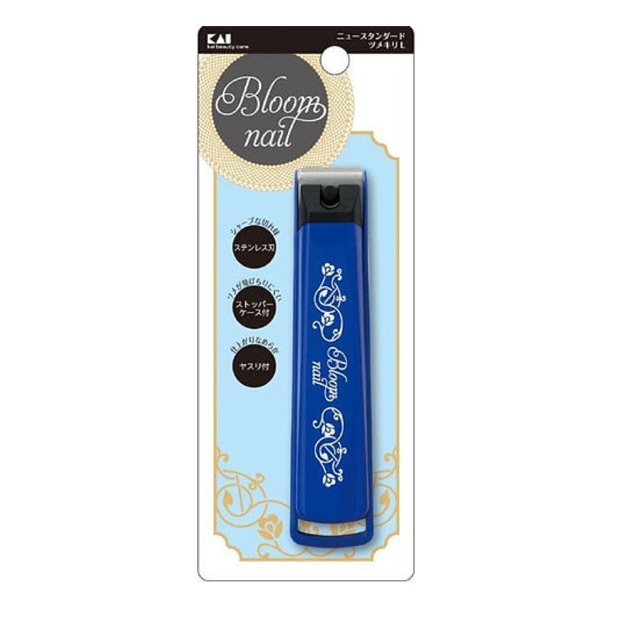Kai Bloom Standard Nail Clipper Large