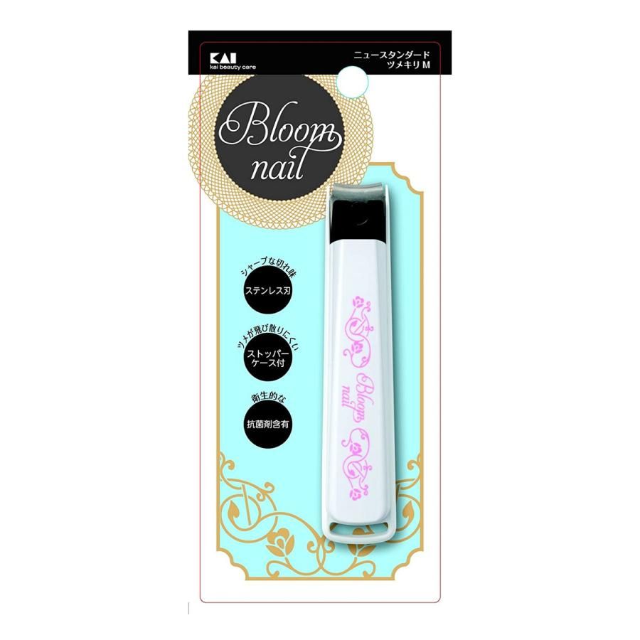 Kai Bloom Standard Nail Clipper Medium