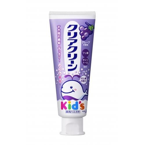 Kao Clear Clean Toothpaste for Kids (Grape) 70g
