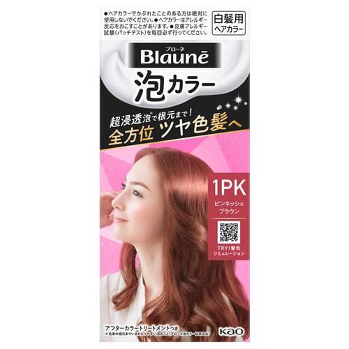 Kao Liese Blaune Bubble Hair Color - 1PK Pinkish Brown