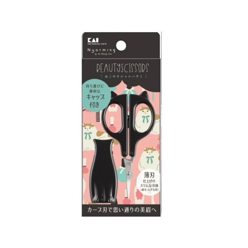 Kai Nyammy Nyarming Beauty Scissors