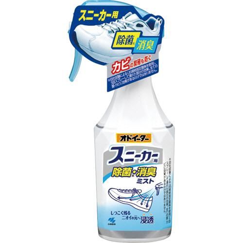 Kobayashi Odoita Sneakers For Sterilization Deodorant Mildew Mist Spray 250ml