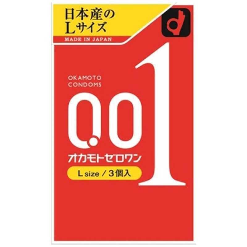 Okamoto 0.01 3 Pack Large Size