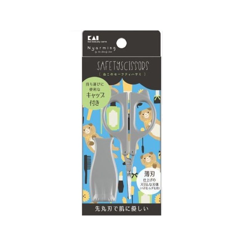 Kai Nyammy Nyarming Safety Scissors