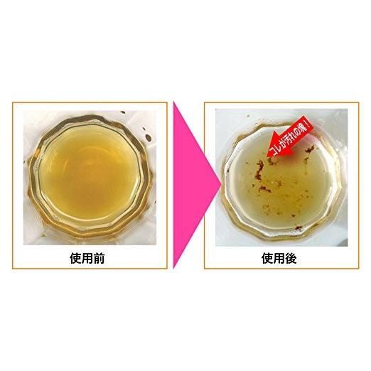 Propolinse Propolis Mouthwash Original 600ml