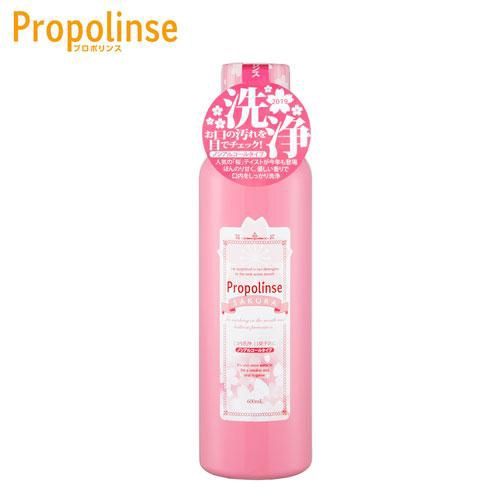 Propolinse Propolis Mouthwash Cherry Blossom 600ml