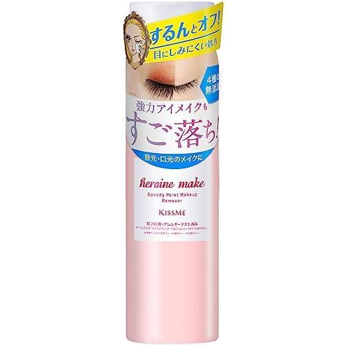 KissMe Heroine Make Speedy Point Makeup Remover 120ml