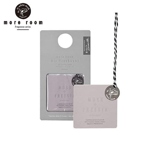More Room Air Freshener  (Musk+Freesia)