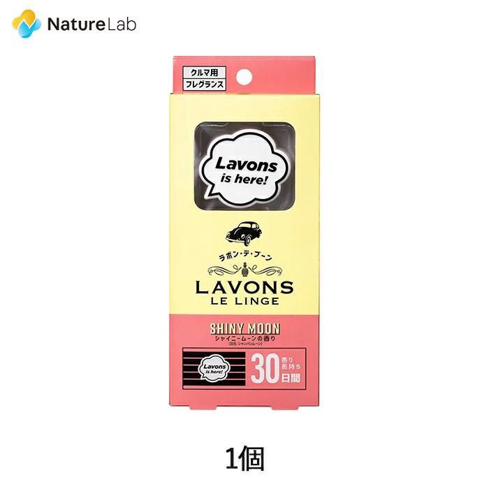 Lavons Car Fragrance Shiny Moon 1pc