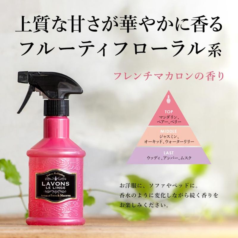Lavons Fabric Refresher - French Macaron 370ml