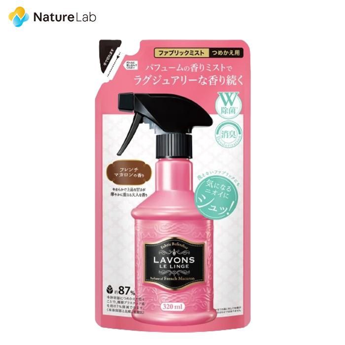 Lavons Fabric Refresher French Macaron Refill 320ml