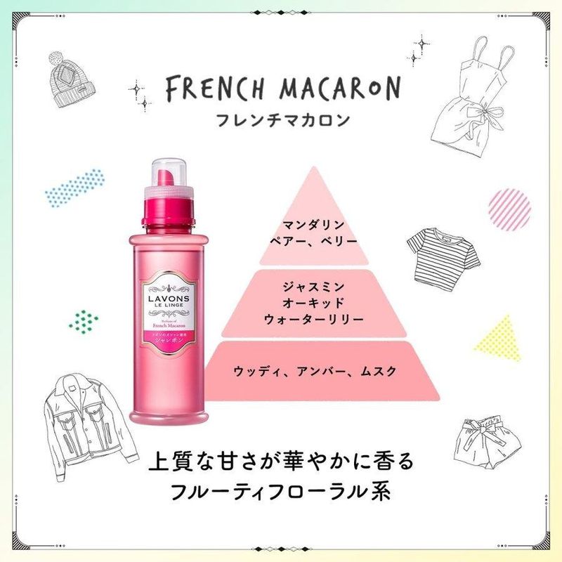 Lavons Syarevons Gentle Laundry Detergent French Macaron Refill 400ml