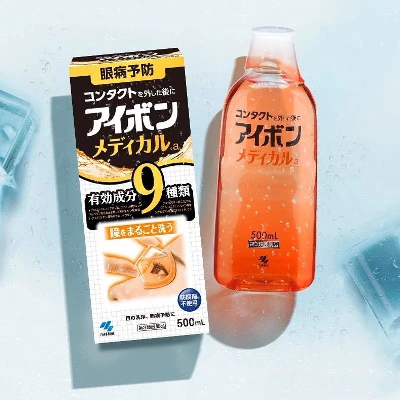 Kobayashi Eyebon Eye Wash Medical (Black) 500ml