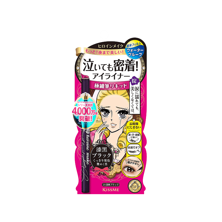 KissMe Heroine Make Smooth Liquid Eyeliner Super Keep #01 Deep Black