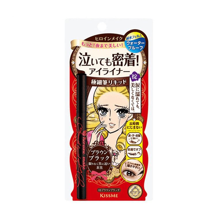KissMe Heroine Make Smooth Liquid Eyeliner Super Keep #03 Brown Black