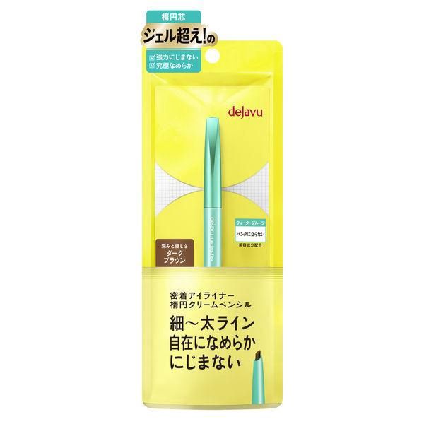 Imju Dejavu Lasting Fine A Cream Pencil Eyeliner - Dark Brown