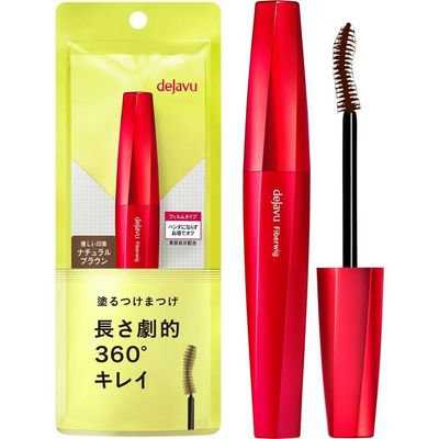 Imju Dejavu Fiberwig Ultra Long Mascara - Brown