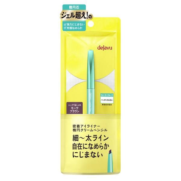 Imju Dejavu Lasting Fine A Cream Pencil Eyeliner - Mauve Brown