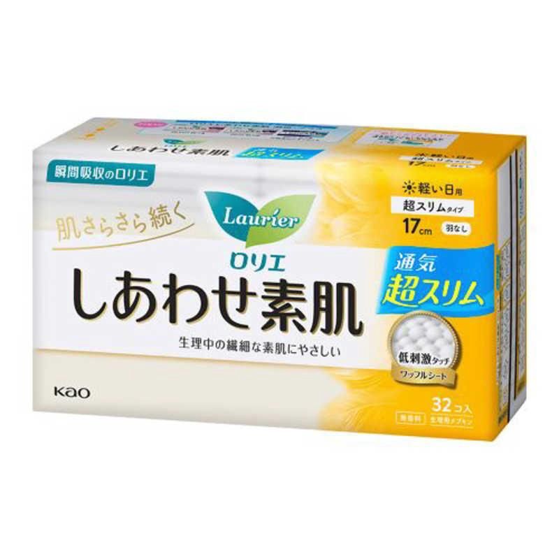 Kao Laurier F Happy Skin Ultra-slim for Light Day Without Wings 17cm 32pcs