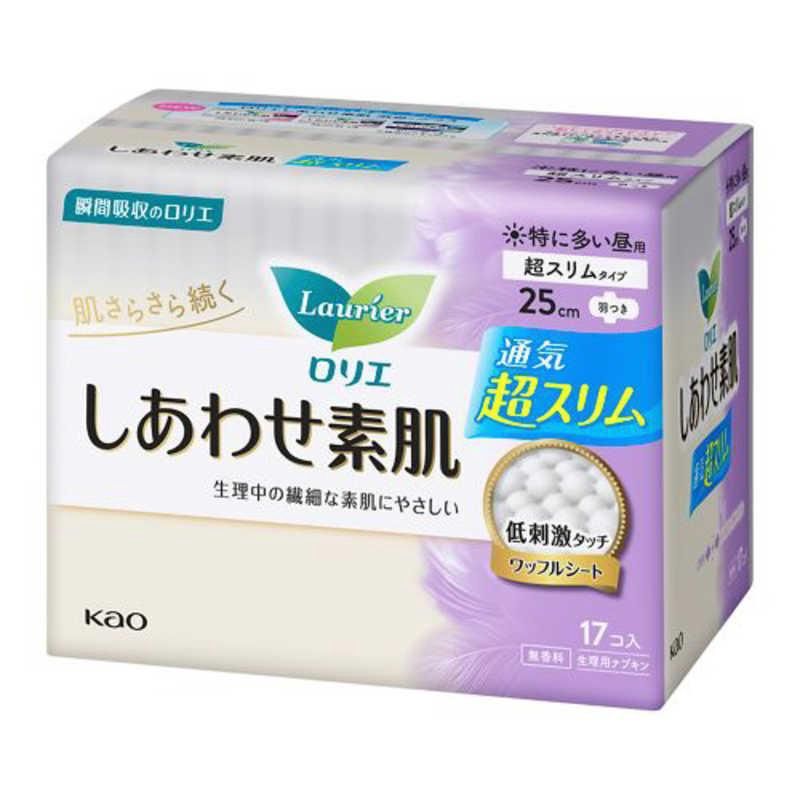 Kao Laurier F Ultra Slim Wing Pads 17pcs 25cm Sensitive Skin
