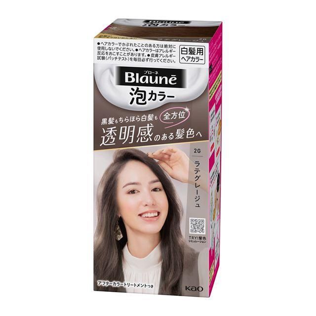 Kao Blaune Bubble Hair Color - 2G Naturally Ash