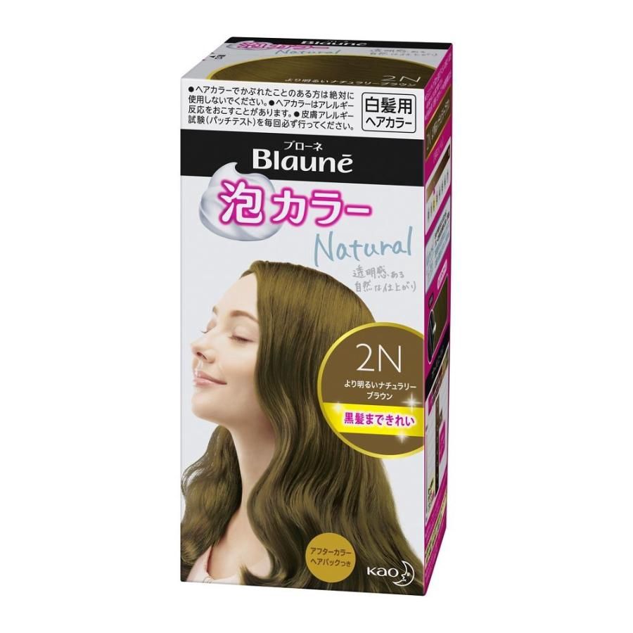 Kao Blaune Bubble Hair Color - 2N Natural Bright Brown