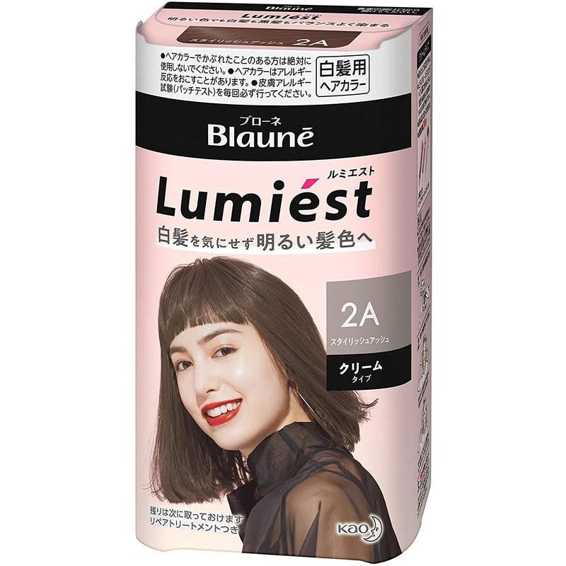 Kao Blaune Lumiest Hair Color 2A Style Ash