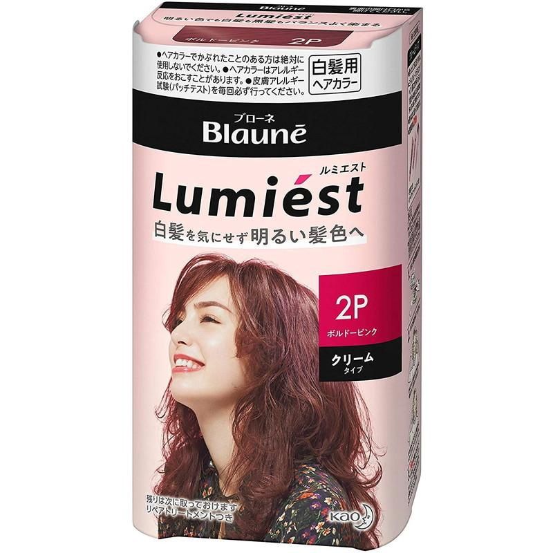 Kao Blaune Lumiest Hair Color 2P Bordeaux Pink