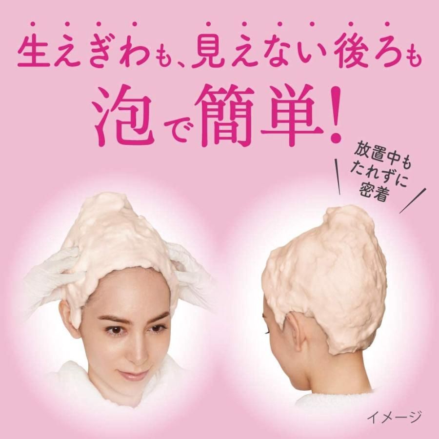 Kao Liese Blaune Bubble Hair Color - 7 Black Dark Brown
