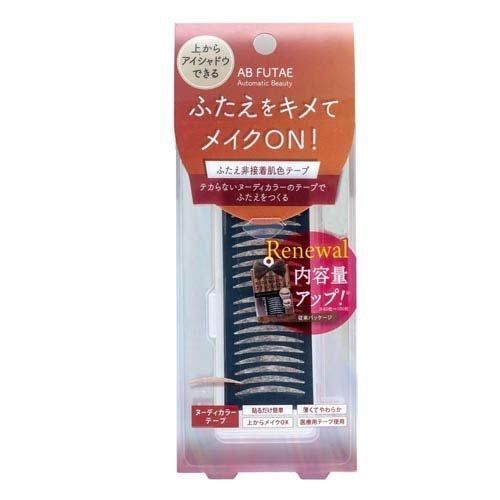 Automatic Beauty Natural Eye Tape 100pcs