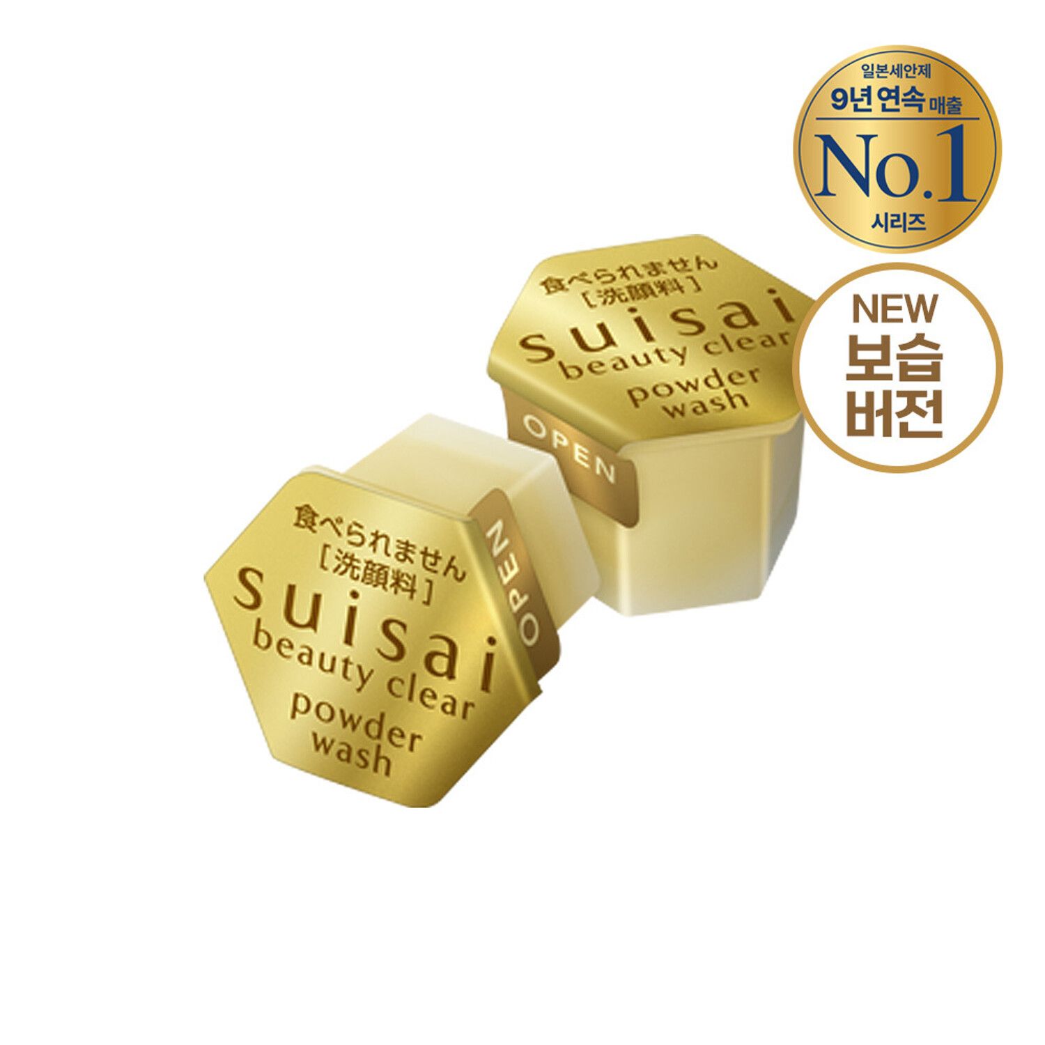 Kanebo Suisai Beauty Clear Gold Powder Face Wash (Moist) 32pcs