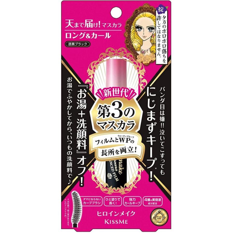 Heroine Make KissMe Long &amp; Curl Mascara Advanced Film  #01 Black
