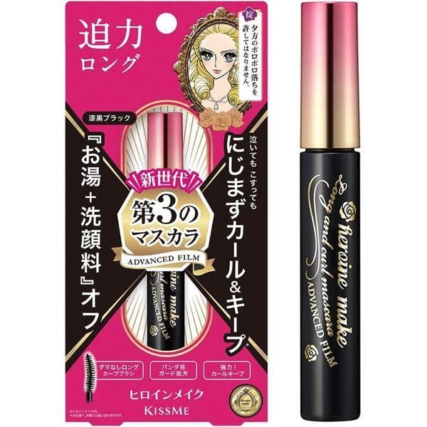 Heroine Make KissMe Long &amp; Curl Mascara Advanced Film  #01 Black