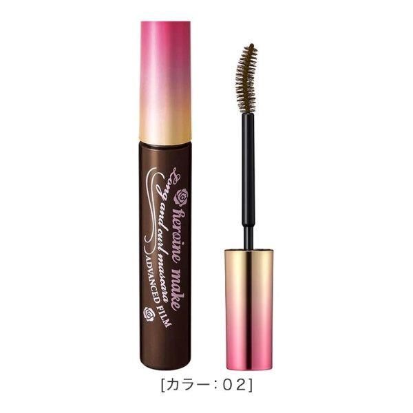 Heroine Make KissMe Long &amp; Curl Mascara Advanced Film  #02 Brown