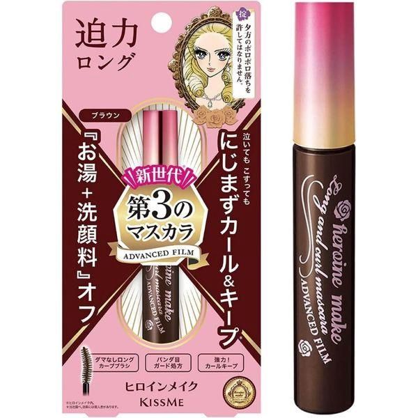 Heroine Make KissMe Long &amp; Curl Mascara Advanced Film  #02 Brown